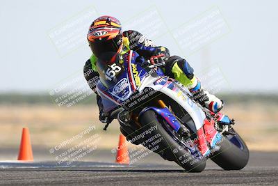 media/Aug-03-2024-TrackDaz (Sat) [[30bed884ff]]/B Group/920am (Sweeper)/